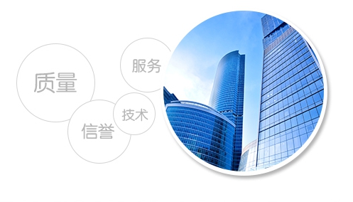 18年老品牌，模具開(kāi)發(fā)工藝成熟